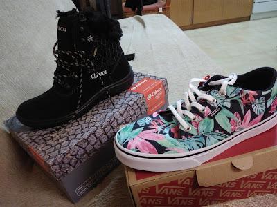 Mega haul de ropa, maquillaje, cosmética, frikismo (Primark, Wet n Wild, Vans, C y A). Mega haul de ropa, maquillaje, cosmética, frikismo (Primark, Wet n Wild, Vans, C y A).