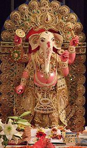 GANESHA