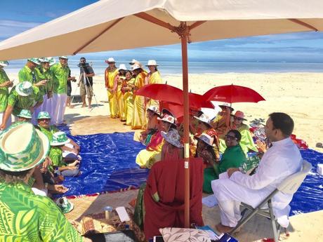 ANANDA  VAHINI  EDICION 42 - ESPAÑOL