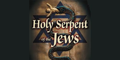 Texe Marrs: La Serpiente Es Símbolo Del Satanismo Judío (Cábala)