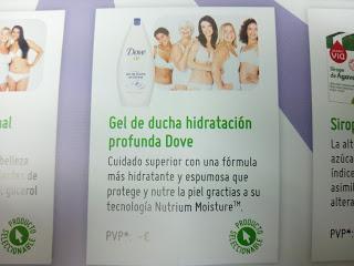 SmileBoxEnero recibida SmileBoxEnero recibida