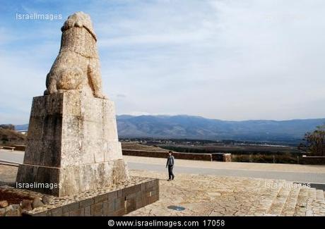 The Roaring Lion Monument Of Joseph Trumpeldor in Tel Hai, Upper Galilee
