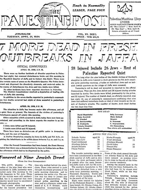 LA CAMPAÑA TERRORISTA PALESTINA DE 1936. EL PRIMER MES