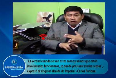 DESAPARICIÓN DE MÁS DE MEDIO MILLÓN DE SOLES NO ES SU PROBLEMA???