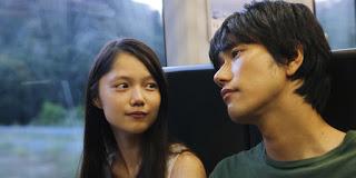 IKARI (Rage) (Japón, 2016) Policíaco, Psycho killer