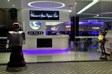 Vacaciones para los geeks, hoteles con alta tecnología