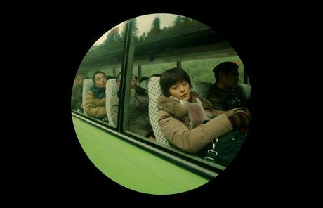 I am not Madame Bovary