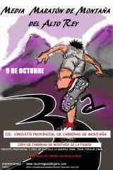 160930-fiestas-octubre-maraton-altorey