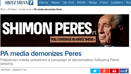 La Autoridad Palestina demoniza a Peres.