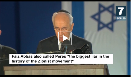 La Autoridad Palestina demoniza a Peres.