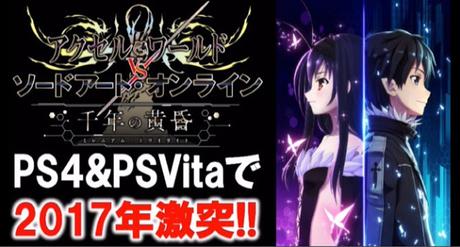 Se presenta Accel World VS. Sword Art Online para PS4 y PSVita