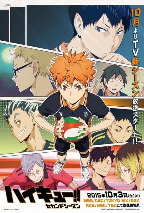 Haikyuu!! Season 2 คู่ตบฟ้าประทาน ภาค 2: 