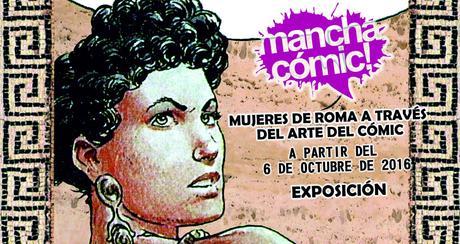 Exposición “Mujeres de Roma a través del Arte del Cómic”