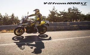 v-strom-1000-xt-2017