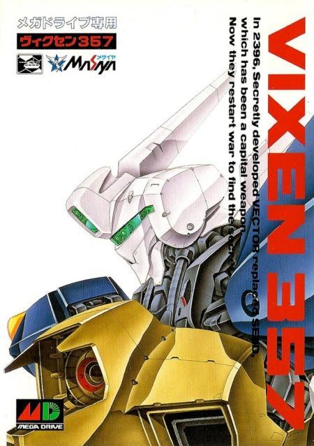 vixen357-mega-drive-ingles