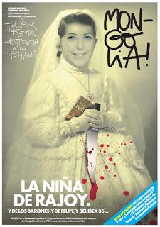 El PSOE  se hace el harakiri y le pone la alfombra roja al PP