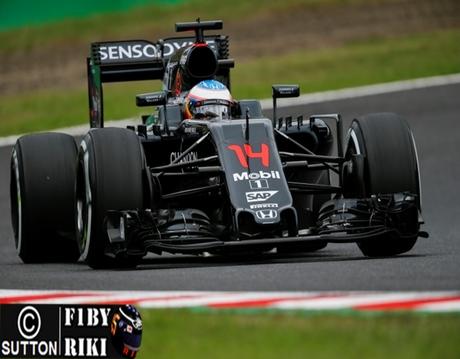 Fernando Alonso considera que McLaren ha dado un paso atrás en Suzuka