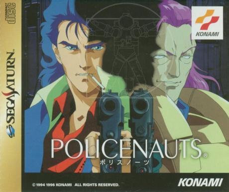 policenauts-saturn-ingles