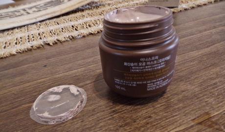 Review | Innisfree - Jeju Volcanic Pore Clay Mask [BBCOSMETIC]