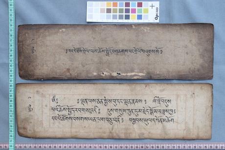 manuscritos-del-templo-phurdogkha-del-bardo-thodol