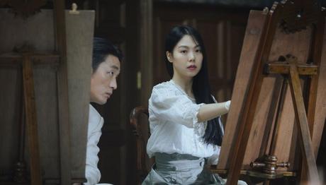 The handmaiden