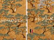 Sitges 2016: Handmaiden feminización mirada