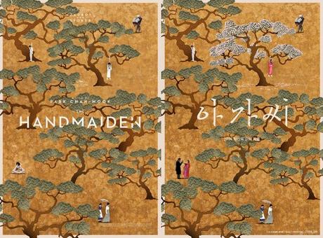 Sitges 2016: The Handmaiden o la feminización de la mirada