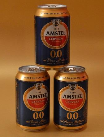 DISFRUTABOX “De Gata a Finisterre” de Septiembre de 2016