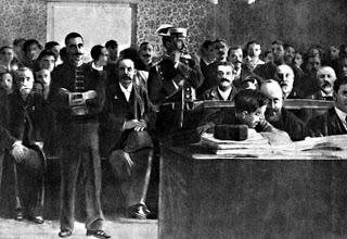 ¡Viva La Escuela Moderna!