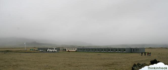 Islandia: Camino a Jökulsárlón