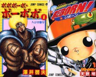 DM-El manga en España y la importancia de la edición