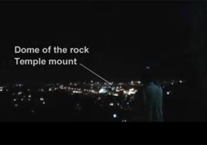 Ovni en Jerusalen revoluciona YouTube