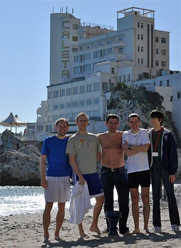 GIBRALTAR R9: IVANCHUK LIDERA CON PERFORMANCE DE 2947. GIBRALTAR R9: IVANCHUK LIDERA CON PERFORMANCE DE 2947.