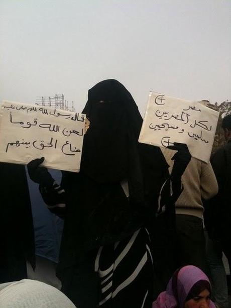 Mujeres en la revolución egipcia Mujeres en la revolución egipcia