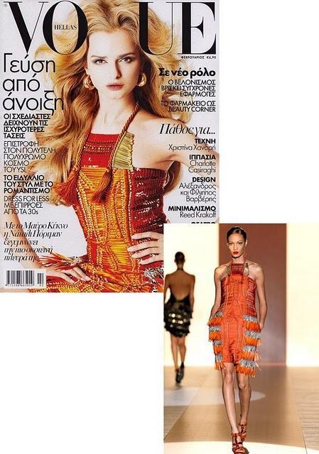 GUCCI ARRASANDOO EN PORTADA... GUCCI ARRASANDOO EN PORTADA...