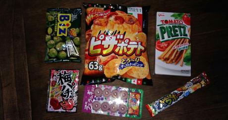 Probando dulces japoneses! [JAPANFUNBOX]