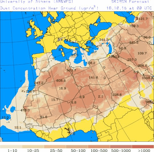 España: Polvo africano (Pronóstico para 18-octubre-2016)