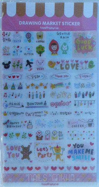 Stationery 4 / Haul Dulce Whasitape