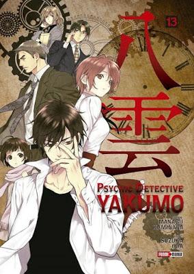 Reseña de manga: Psychic Detective Yakumo (tomo 13)