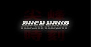 Cooperación Desastrosa