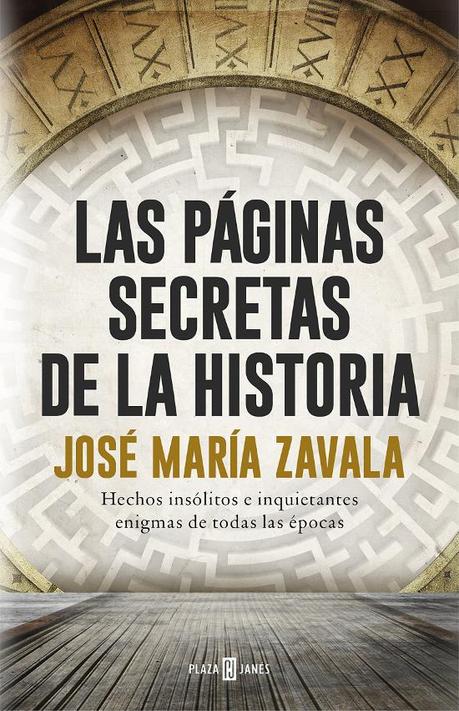 Las páginas secretas de la historia