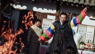 EXTRAÑO, EL (Waitling, the) (Goksungaka) (Corea del Sur, 2016) Intriga, Fantástico