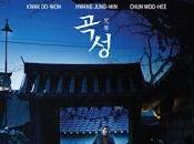 EXTRAÑO, (Waitling, the) (Goksungaka) (Corea Sur, 2016) Intriga, Fantástico