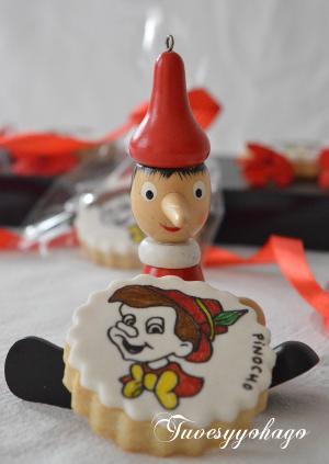 Recopilatorio Una Galleta, un Cuento - Octubre - Pinocho Recopilatorio Una Galleta, un Cuento - Octubre - Pinocho