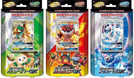 Confirman las evoluciones finales de los iniciales con sus cartas oficiales