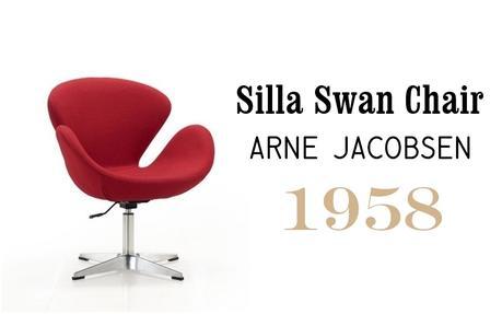 Silla Swan de Arne Jacobsen en Superestudio.com