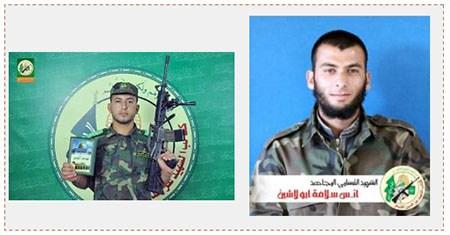 A la derecha: Anas Salame Abu Lashin. A la izquierda: Amir Abu Taimah  (página facebook QUDSN, 23 de octubre de 2016)