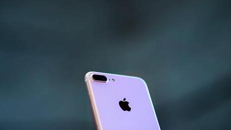 Las pantallas OLED finalmente llegarían al iPhone, según reporte extraoficial