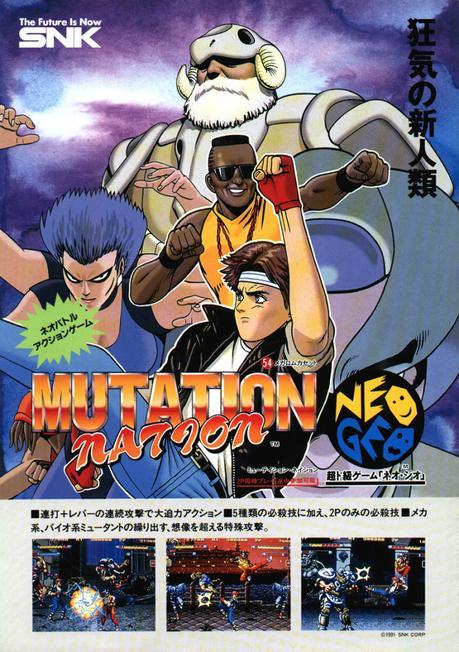 mutation-nation-japanese-arcade-flyer-cincodays