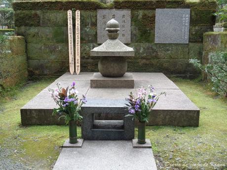 Viaje a Japón. Día 5. Tokyo - Kamakura -Tokyo